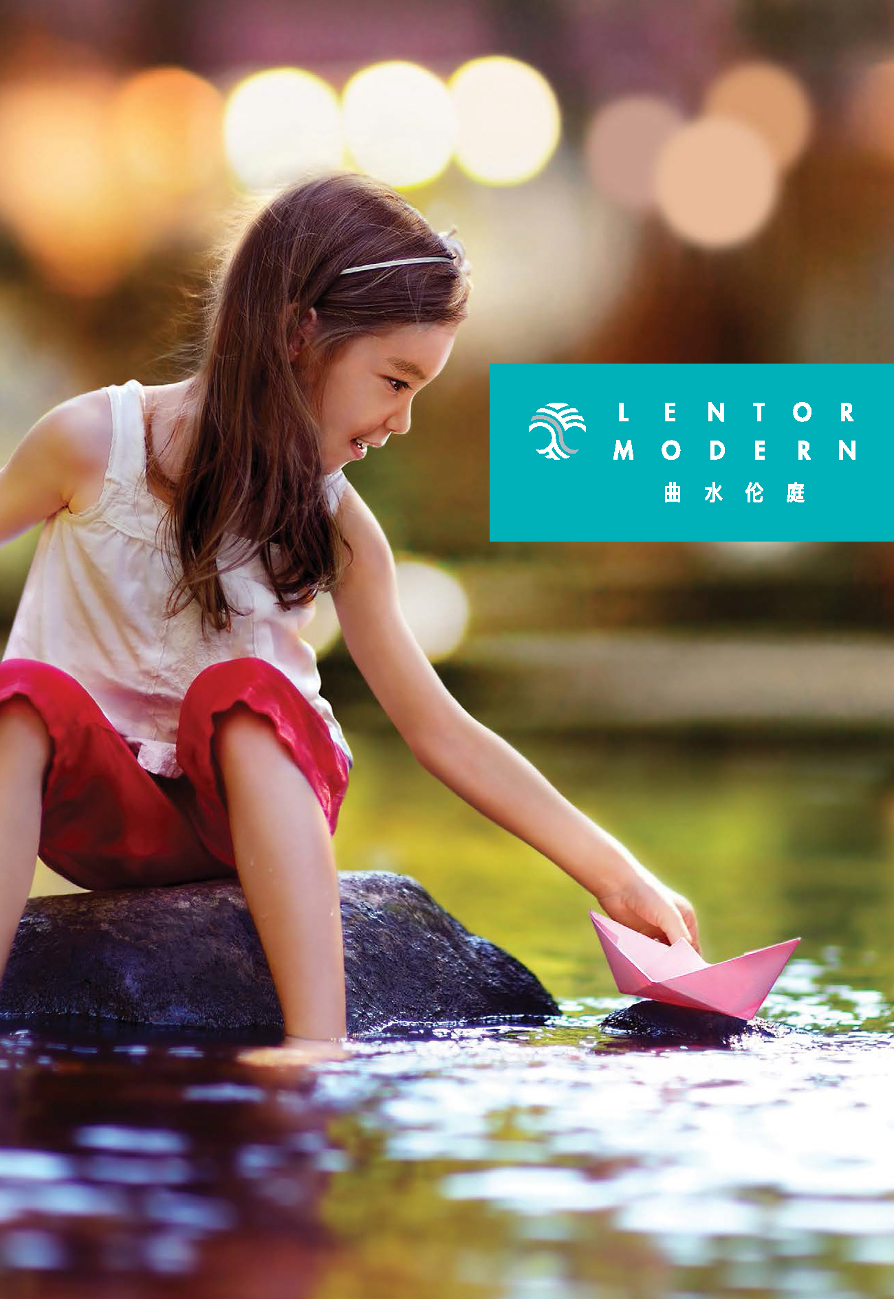 lentor-modern-brochure-cover-page-singapore